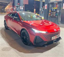 شانجان يوني في